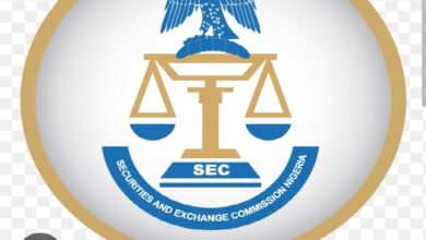 SEC Recruitment 2025/2026