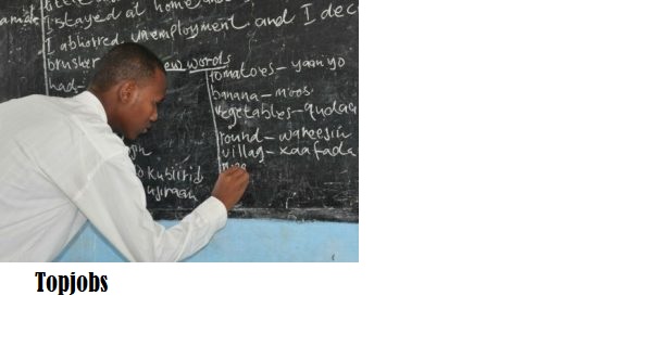 Sokoto State Teachers Recruitment