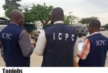 ICPC Recruitment 2025/2026 Application Form Portal