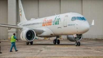Ibom Air Recruitment 2025/2026| How to Apply