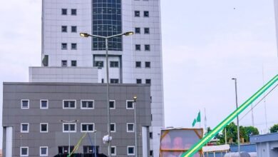 NDDC Youth Internship Scheme 2025